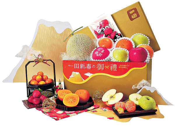 一田推日本水果禮籃 $358起有交易