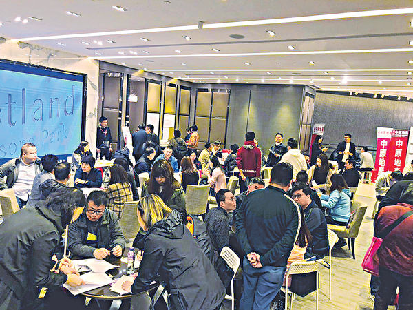 Wetland Seasons Park加推84伙