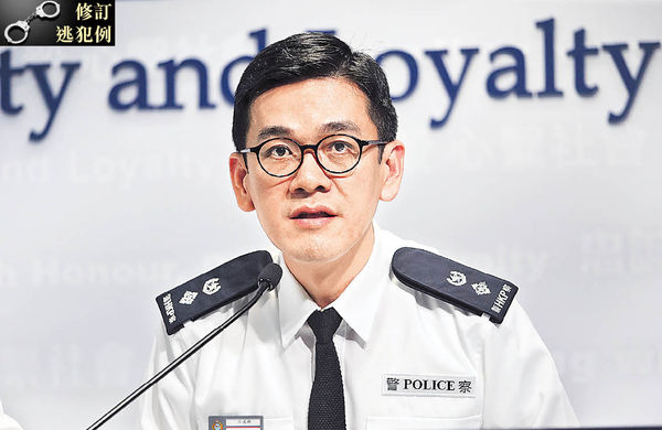被批歪曲7.21事實 江永祥︰言論不代表警方