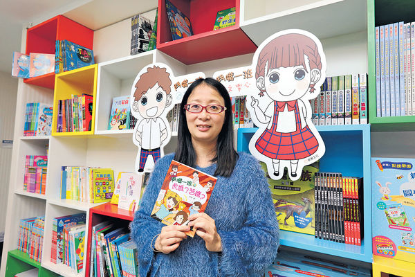 作家媽媽鼓勵創作 故事要真實貼地