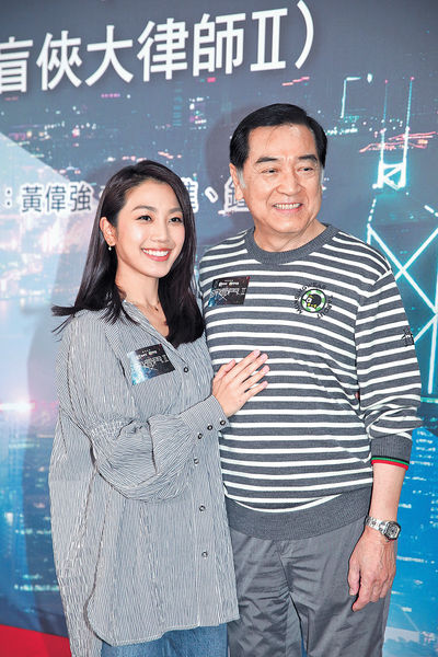 舊愛鄭俊弘結婚 姜麗文避講恭喜