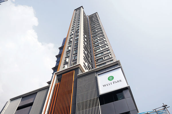 深水埗WEST PARK或短期內開價