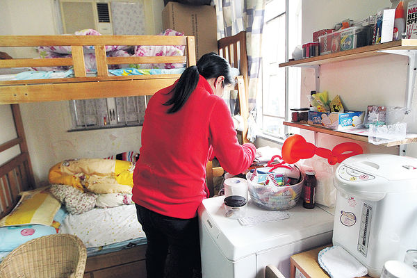 應根據與公屋租金差價釐定 關注劏房組織 促推浮動租津