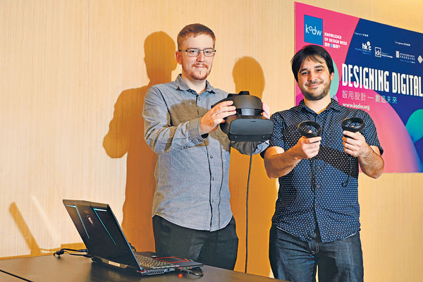 澳洲初創 用VR模擬腦退化場景 體驗病況助改善照顧