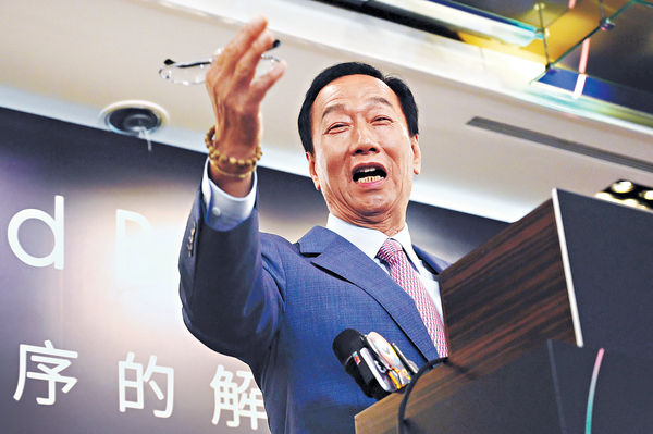 台富豪榜頂新魏氏兄弟奪冠 郭台銘身家縮水跌至第4