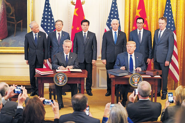 中美貿易戰協議大騷的背後