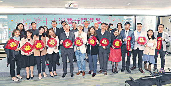 豬年10大消費新聞選舉 豬肉加價成熱話