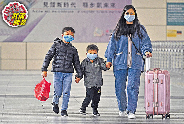 新招實施後468人抵港 33廈家居隔離