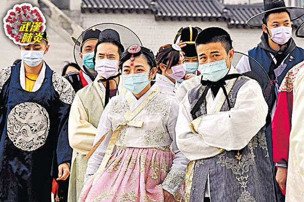 海外新肺炎確診近400宗 南韓列港澳為疫區 加強旅客檢測