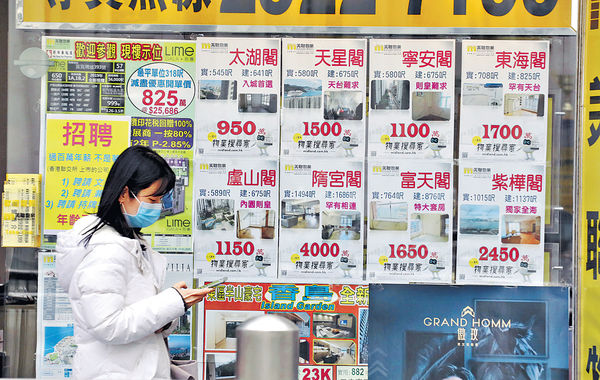 住戶確診新肺炎 未礙睇樓 太古城3房劈至$980萬