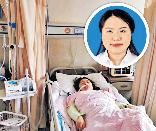 武漢29歲女醫生染疫離世 遺2歲子