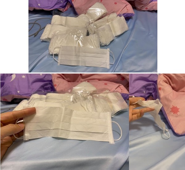 新冠肺炎 網上賣口罩騙徒出沒 竟售超劣質 牛油紙 口罩 Ezone Hk 網絡生活 網絡熱話 D0224