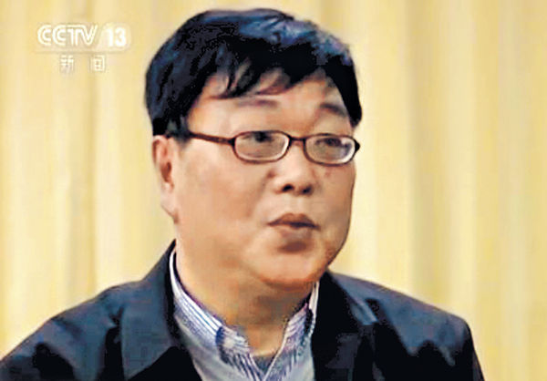 為境外非法提供情報 桂民海被判囚10年