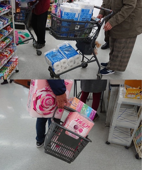 【新冠肺炎】日本都出现「盲抢厕纸潮」!超市药店厕纸迅速被抢光