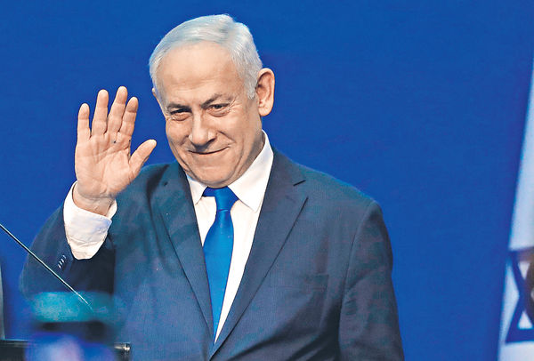 以色列一年三大選 內塔尼亞胡宣布勝出