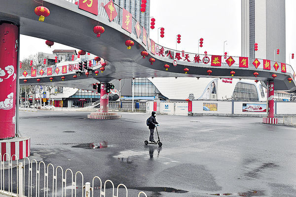 解放軍研製疫苗 取得重要階段成果