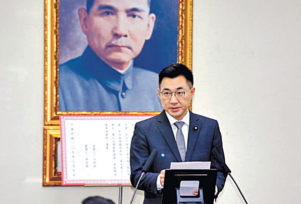 江啟臣就職國民黨主席 致辭未提「九二共識」