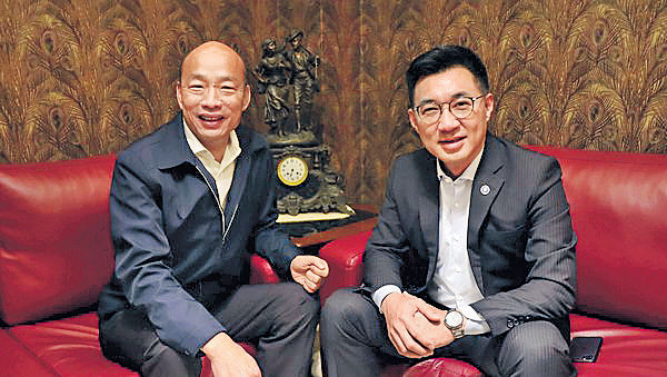 國民黨主席密會韓國瑜 成立機制反抹黑