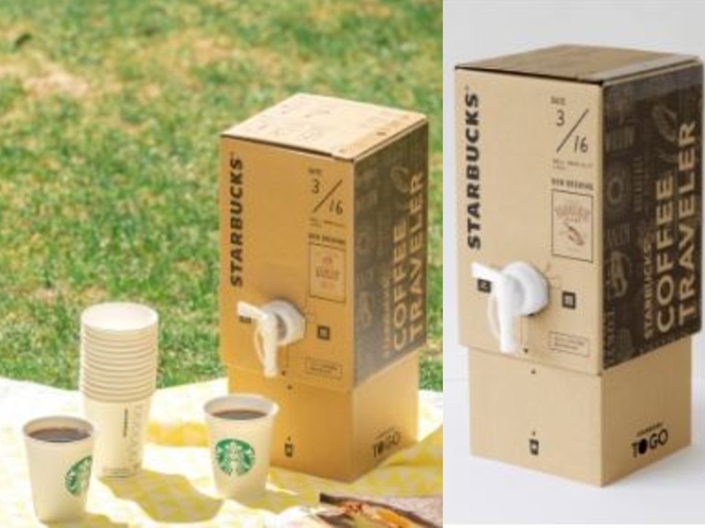 Starbucks Coffee Traveler Price designerdinnerwareforsale