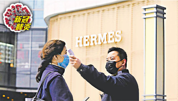 民眾需戴口罩 與人保持距離 武漢多個商場重開