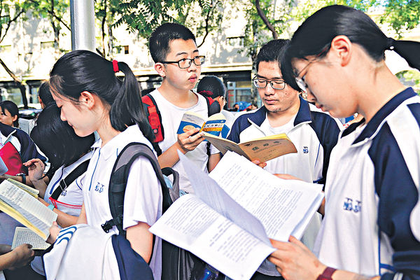 內地高考延至7月初 北京湖北另行安排