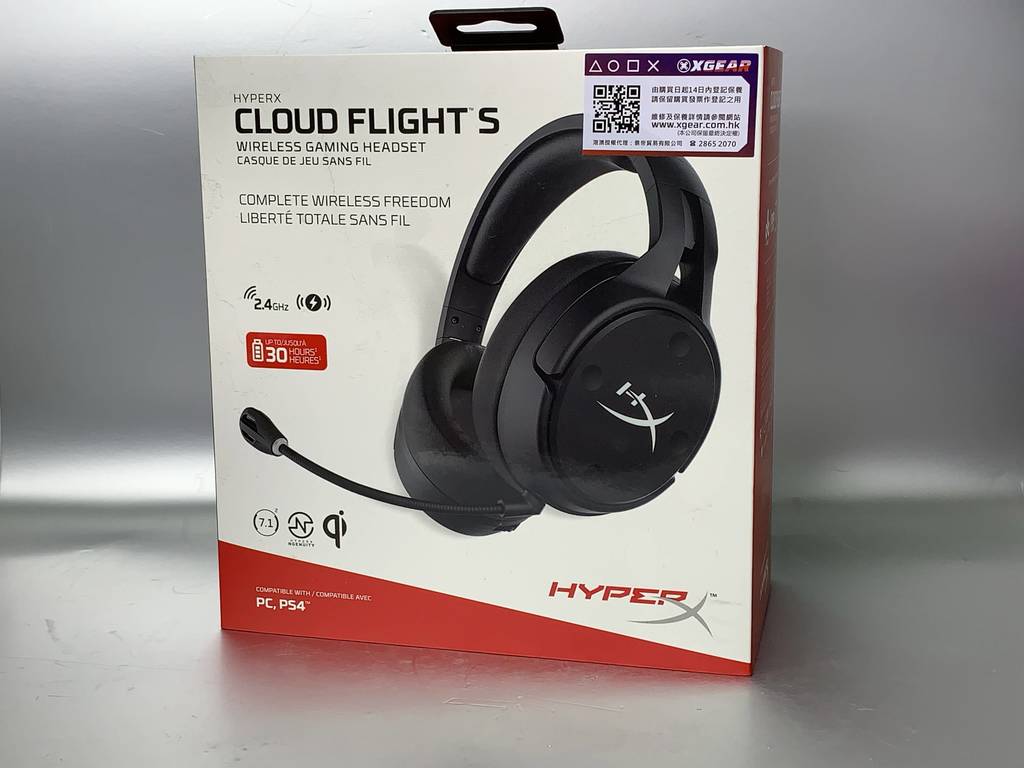 hyperx cloud flight s compatibility