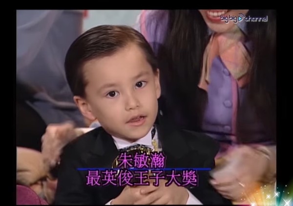 https://resource01-proxy.ulifestyle.com.hk/res/v3/image/content/2610000/2614022/CHU3_600.jpg