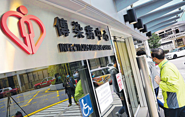 瑪嘉烈負壓房失壓 或因路由器故障