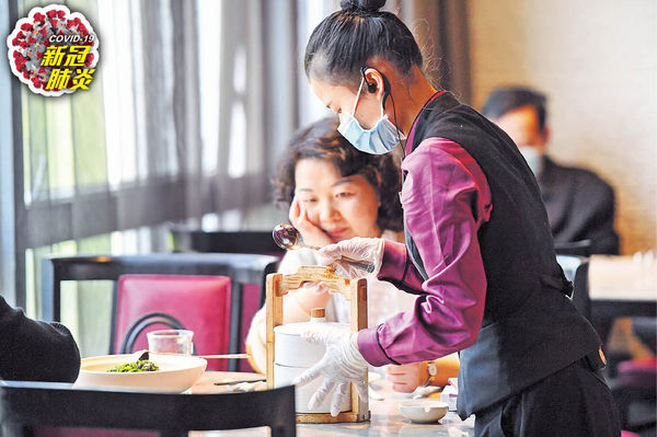 廣州一家5口用餐 染兩鄰桌 冷氣機氣流助飛沫播毒