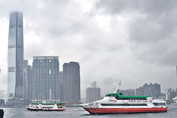珠江船務入股新渡輪 承諾明年3月前不加價