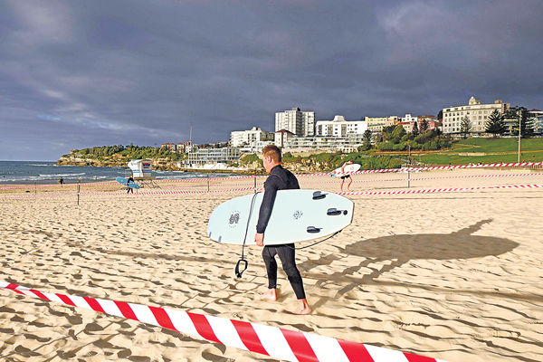 紐國連續兩日零確診 擬與澳互開邊境