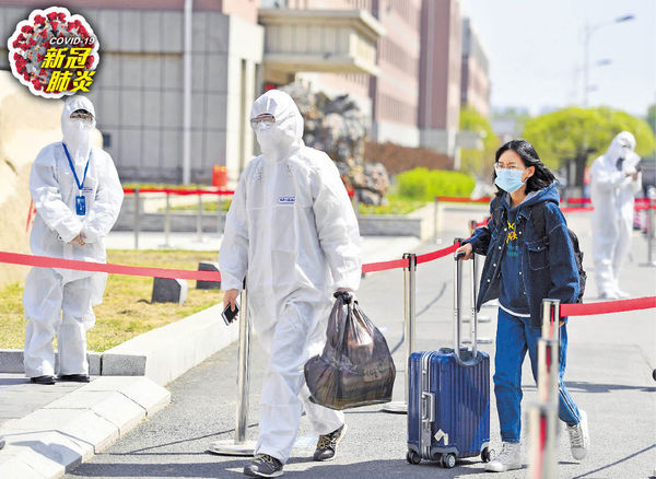 吉林增3宗本土確診 舒蘭市最嚴管控