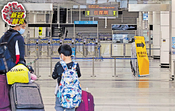 粵港澳擬同步「開關」 豁免強制檢疫 何栢良倡健康碼替代