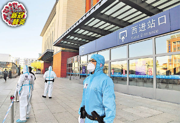 舒蘭疫情傳播鏈 增6宗本土病例 對外交通暫停 吉林市封城