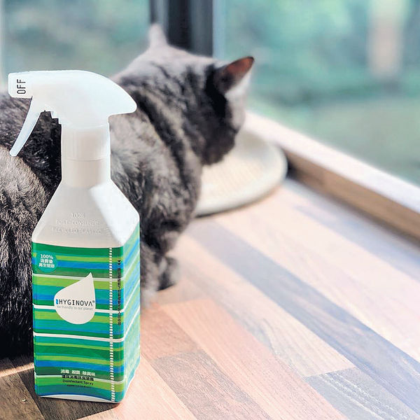 港產消毒噴霧 幼童寵物適用