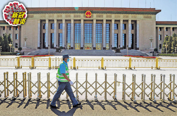 冷氣系統致呼吸道感染 京企33人齊發燒惹虛驚