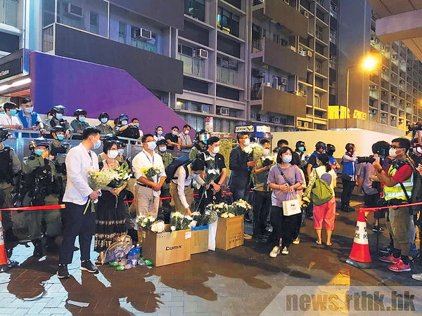 8.31九個月 太子站昨再有市民聚集