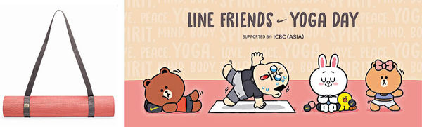 6月21日網上直播 首個LINE FRIENDS瑜伽體驗日