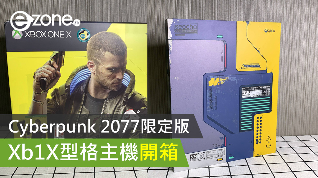 2743円 【再入荷！】 Cyberpunk 2077 輸入版:北米 - Xbox One