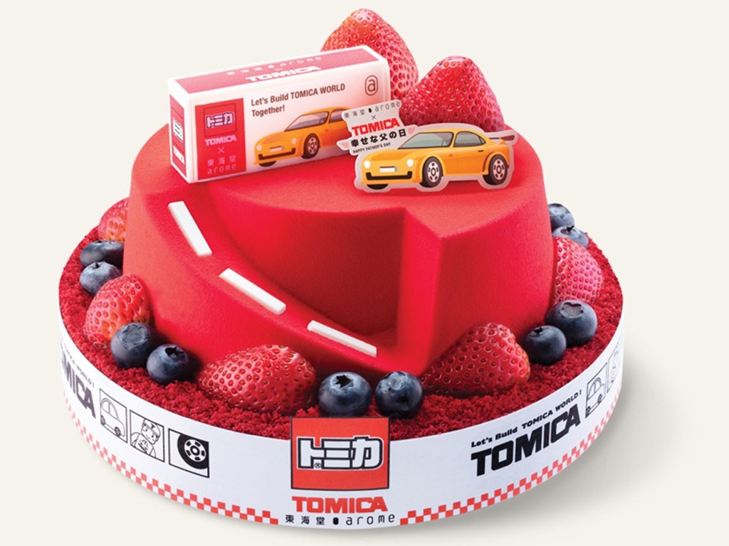 東海堂x Tomica 推 車仔 蛋糕賀父親節 Ezone Hk 網絡生活 筍買情報 D0611