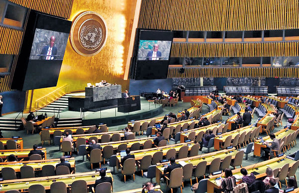 聯合國大會首以視像方式進行