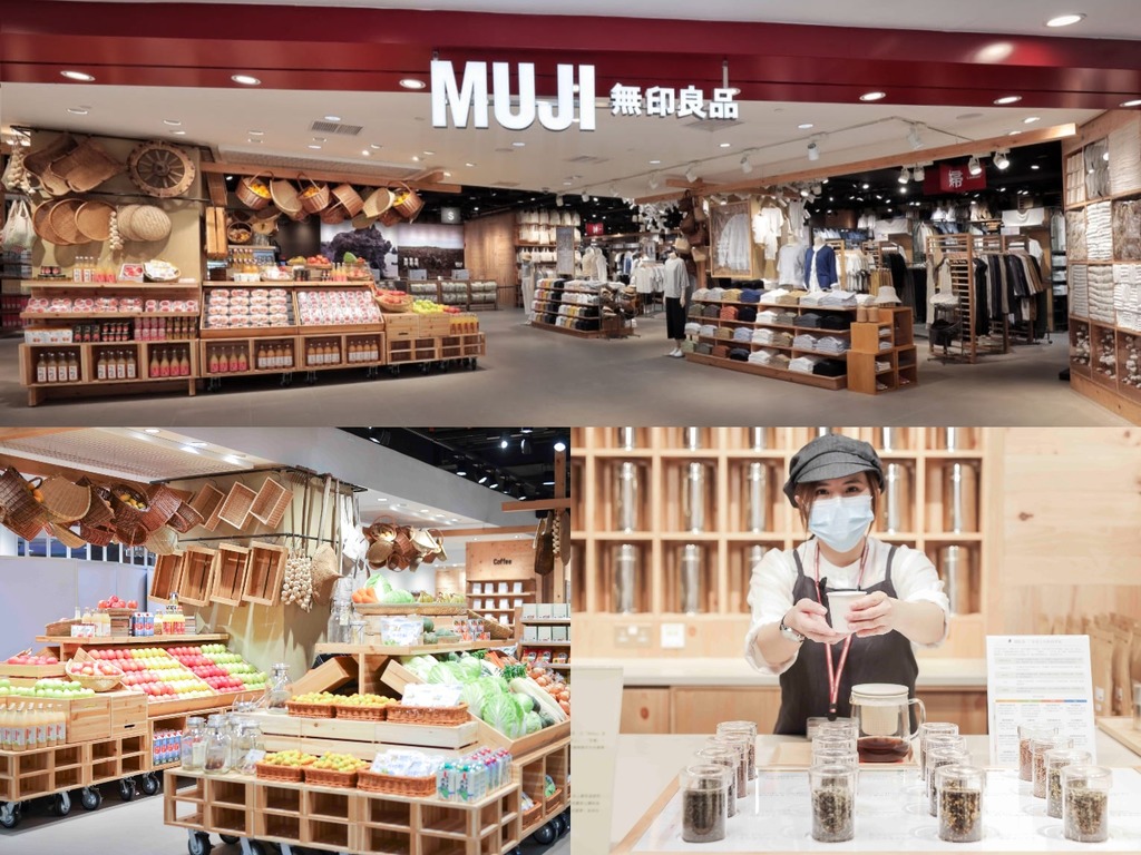 Muji 無印良品德福廣場新店下周一開幕4 大亮點率先看 Ezone Hk 網絡生活 生活情報 D0619