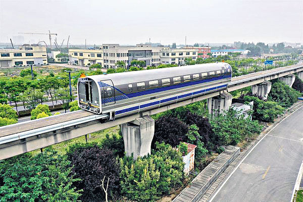 時速600公里磁浮列車 首次試行成功