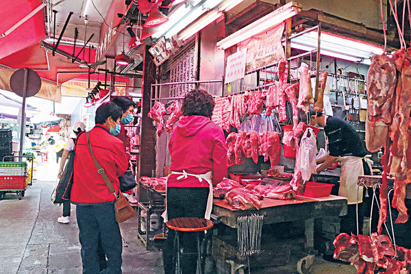 通脹率放緩至1.9% 豬肉鮮菜私人租金下調