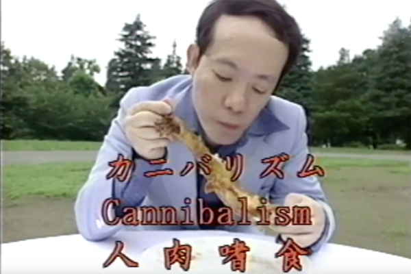 日本食人魔巴黎食屍逍遙法外引渡回國參演電影獲獎名利雙收 晴報 娛樂 中港台 D200624