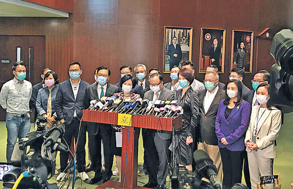 建制派聯合聲明 斥美法案破壞香港自治
