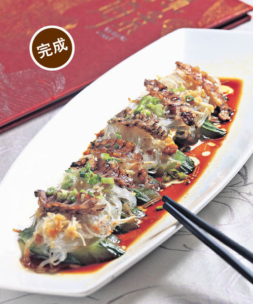 大廚教煮 金銀蒜瀨尿蝦乾蒸勝瓜