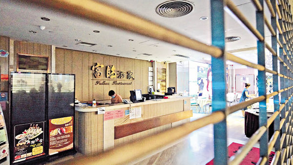 增66宗本地個案 多個飯聚群組爆疫 專家︰或要考慮居家令