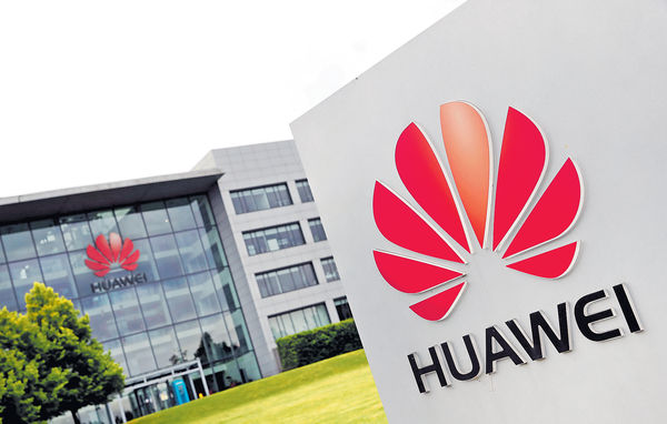 傳不為設備續牌 法變相封殺華為