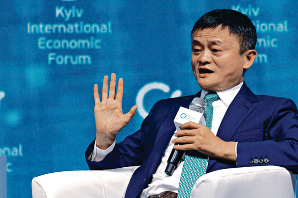 涉不當解僱員工 馬雲遭印度法院傳召